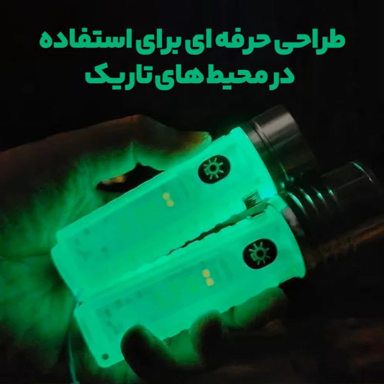 چراغ قوه شارژی مدل LED 520