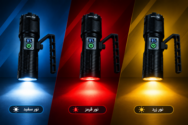چراغ قوه دستی اسمال سان مدل S2303