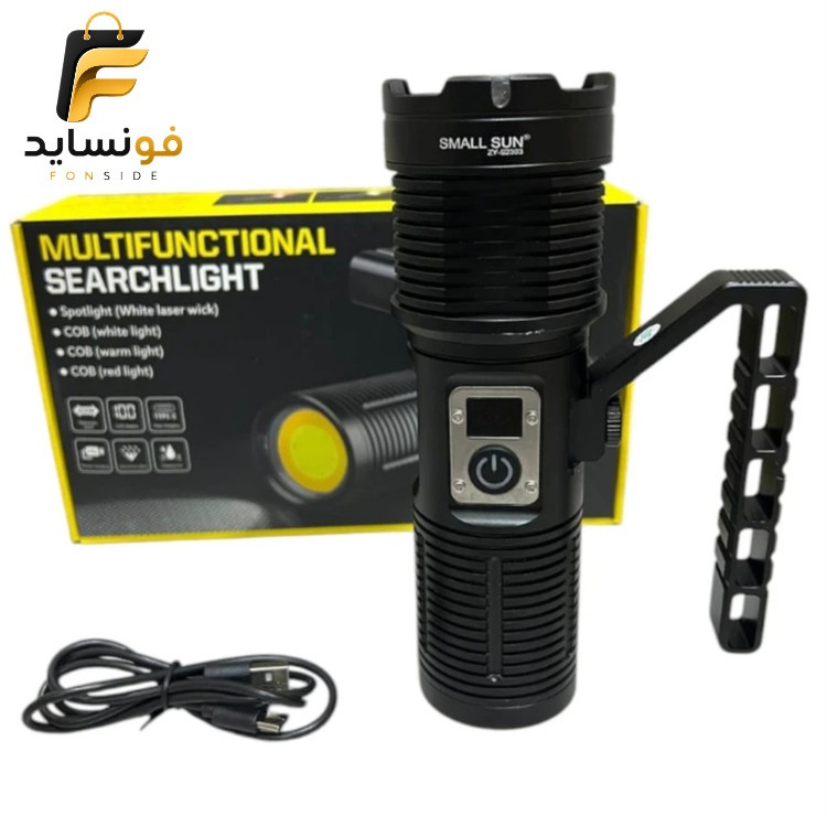 چراغ قوه دستی اسمال سان مدل S2303