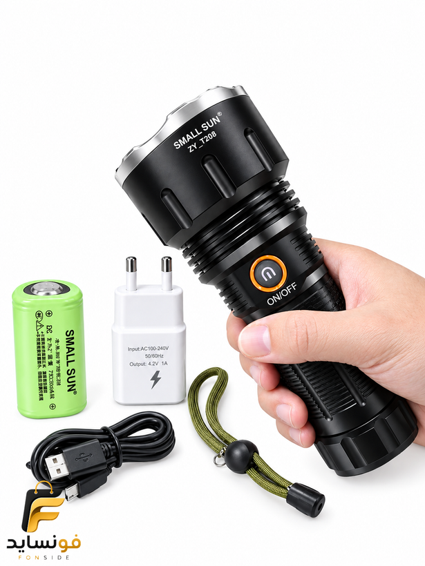 چراغ قوه دستی اسمال سان مدل ZY-T208