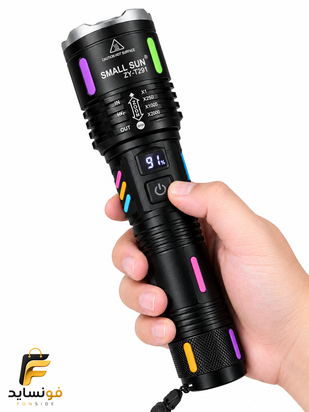 چراغ قوه دستی اسمال سان مدل zy-291 با نور مهتابی