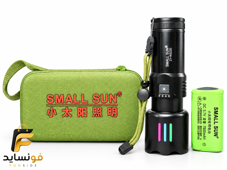 چراغ قوه دستی اسمال سان مدل W522D با رنگ نور مهتابی
