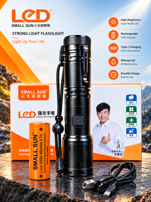 چراغ قوه اسمال سان مدل | ZY-W78