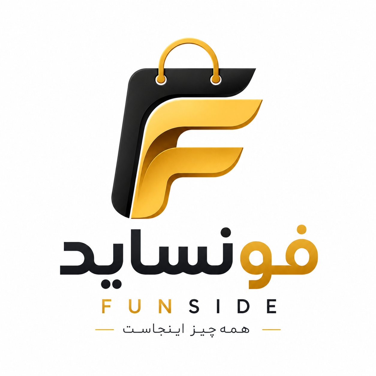 فونساید